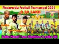 Pindargodia Football Tournament 2024 // Sadhu Marndi Ka Team Kingfisher fc potka (Jh) #viralvideo