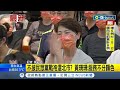 inews最新 不披民眾黨戰袍選北市 黃珊珊 服務不分顏色 │記者 侯彩紅｜【台灣要聞】20220611｜三立inews