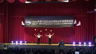 2023 AIDC Duo Stage Open 3rd 鈴漾扯鈴運動協會 邱子秦、李雨臻