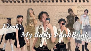 패션과 대학생의 가을 색감 가득한 데일리 코디 룩북 👔👖Daily Look Book