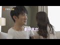 bts jin wen xin too cute ji xiao bing can t stop laughing the trick of life and love