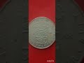 1 Swedish Krona Coin from 1973 - King Gustav VI Adolf