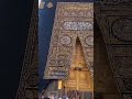 umrah in makkah emotional moments at kabah shorts youtubeshorts kaba