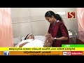 പാലാ അരുണാപുരം മരിയന്‍ മെഡിക്കല്‍ സെന്ററില്‍ അത്യാധുനിക റോബോ സ്‌പൈന്‍ മെഷീന്‍