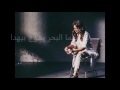 جوليا بطرس سوء تفاهم julia boutros sw2 tafahom afkar channel