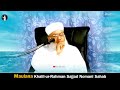 ek naujawan rone laga molana sajjad nomani important bayan must watch