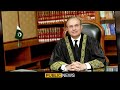 conspiracy against justice mansoor ali shah govt s plan exposed breaking news public news