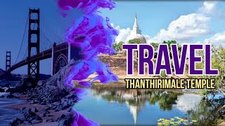 Thanthirimale || Anuradhpura || Travel to thanthirimale || Traveling ||