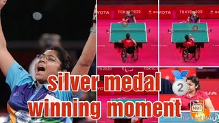 bhawina patel  ने जीता 🥈 silver || bhawina patel won silver Medel in pairaolympic #tokyopairaolympic