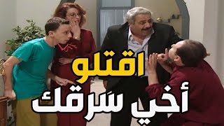 علاء النايحة الفساد  اتسبب بقتلة لأخوه هججو من البيت خليلو الجو فات يدخن