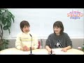 【第１２９回】徳井青空・久保ユリカ　アルマギア情報局【公式アーカイブ】