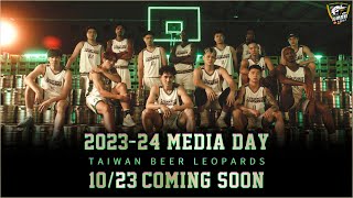 年度大銀幕鉅獻【2023-24年度形象影片】 Teaser ｜台啤永豐雲豹