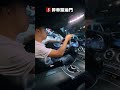 開車狠人行為 敢不敢把你全中的朋友@出來👇 9489手勢 mercedes c300 coupe 高雄 中古車 巨將汽車