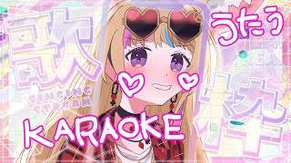 【縦型歌枠/KARAOKE】歌うをします！！！！！ #VTuber #shorts #ホロライブ #hololive