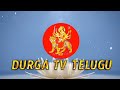 మీరు తరచుగా ఏడుస్తూ ఉంటారా ఏడుపు వలన లాభాలు durga tv