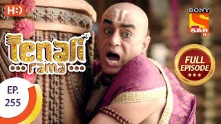Tenali Rama - Ep 255 - Full Episode - 28th June, 2018 Tenali Rama - Ep 255 - Full Episode - 28th June, 2018