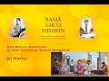 Mata Bhavani Maheshwari by Kum. Aishwarya Gangoli (Navarathri Mahotsava - 2022)