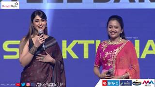Ileana Lovely Words About Ravi Teja @Amar Akbar Anthony Pre Release Event