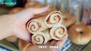 香迷糊了的花生酱芝麻贝果，太好吃了 Peanut butter and sesame bagel recipe