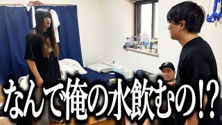 【奇人】人の水飲んで本気で怒られる奴【喧嘩】