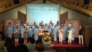 CKBC 6/30/2013 주일 2부예배 찬양