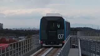 リニモ07編成ジブリパークラッピング 愛・地球博記念公園発車