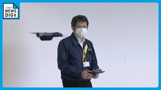 ドローンの飛行技術を競うコンテスト　ビルなどの外壁調査を目的に警備会社が開催　名古屋