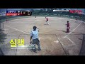 20180624 완주리그 일요3경기 굿플레이스 vs 스카이블루