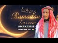 Nasheed Marhaban Ya Ramadan Kareem 🌙 | 1447 H / 2026 