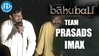 Bahubali Movie Team At Prasads IMAX | Prabhas, Rana | Rajamouli | Baahubali Movie