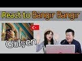 Gülşen - Bangır Bangır 터키 최고의 뮤직비디오에 대한 훈과 꼬르미의 반응 [리액션 & 리뷰] / 훈타민