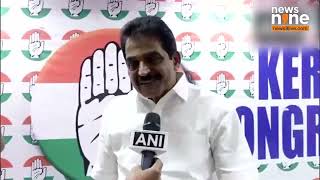 KC Venugopal Criticizes Kiren Rijiju's Statement, Accuses BJP Of Sabotaging Election Process | News9