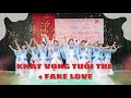 MÚA MỘT VÒNG VIỆT NAM + FAKE LOVE | GIAI ĐIỆU TUỔI HỒNG 2024