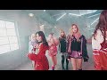 CLC(씨엘씨) - '도깨비(Hobgoblin)' MV (Performance ver.)