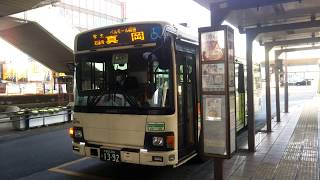 【関東自動車】関東自動車(元東野交通) 石法寺経由真岡行き 発車