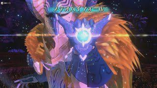 【ＭＨＳＴ２】黒炎王リオレウスの絆技