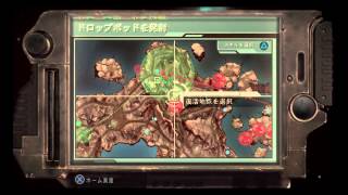 [STARHAWK] 2ch VS soul 3戦目 2012/12/30