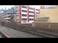 【車窓】近鉄大阪線・急行に乗車～河内国分駅→大阪上本町駅～20210814 03～japan rallway kuntetsu osaka line～