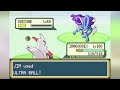 evolution of suicune battles 1999 2023