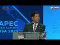 president marcos delivers remarks at apec ceo summit 2023