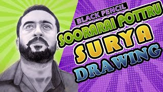 Soorarai Pottru Suriya Pencil Drawing | Suriya movie review | Black Pencil | how to draw suriya