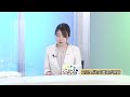 ニューストピックス「玉川こども図書館が開館」北國新聞社政治部・瀬戸愛菜記者　2022年4月19日放送