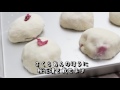 桜と紅芋の酒まんじゅう japanese dessert recipe あんこやの和菓子レシピ