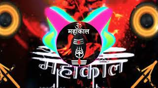 mahakal song music produced by ANIKET VARMA #mahadev #mahadev #dj #flstudio