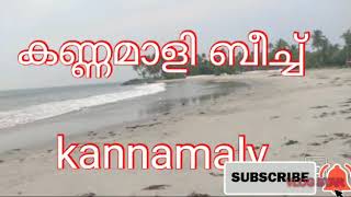 Kannamaly beach