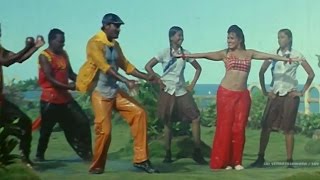 Mr.Gireesham Movie Arere Vaana Video Song || Krishna Bhagavan, Ramyakrishna