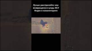 Российские силы ПВО получили софт, позволяющий легко сбивать ракеты HIMARS