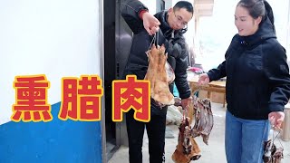 农村家家户户开始熏腊肉，年味越来越浓了，今年你家熏了多少年货