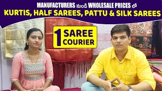 Manufacturers నుండి Wholesale Prices లో Kurtis, Half Sarees, Pattu \u0026 Silk Sarees👌1 Saree Courier👍