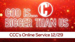 CCC's Online Service - 12/29/2024